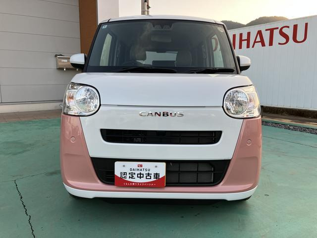 ムーヴキャンバス