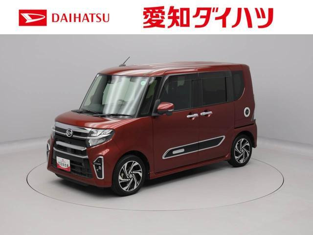 タントカスタムRS スタイルセレクション