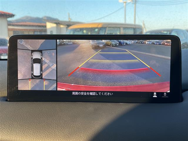 CX-52.2 XD エクスクルーシブ モード