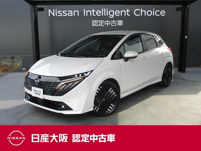 ノートオーラ1.2 G レザーエディション