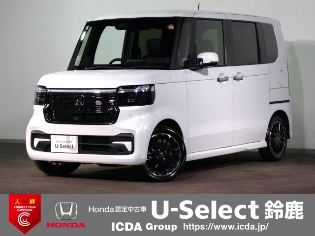 N-BOXカスタムターボ コーディネートスタイル モノトーン