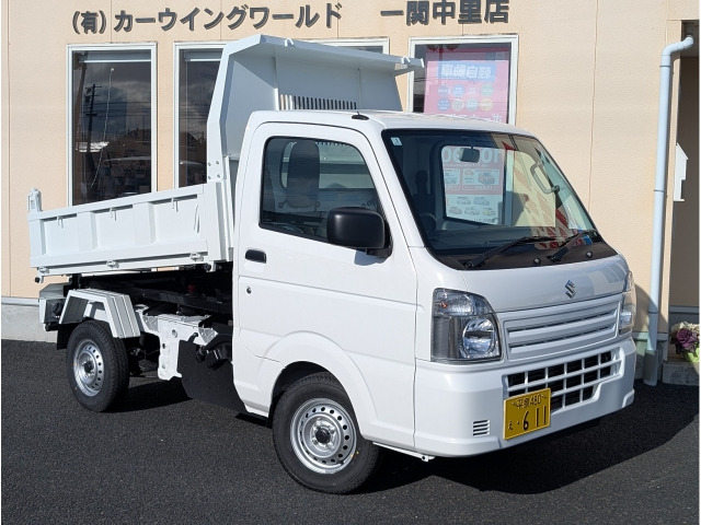 キャリイ頑丈ダンプ 4WD