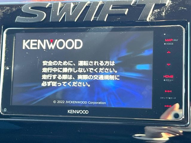 �y�i�r�Q�[�V�����z�ړI�n�܂ł�������ē����Ă����g���₷���i�r�BBluetooth�ڑ�����΂������̃X�}�z��MP3�v���C���[�̉��y���Đ��\!�����̉^�]������Ɋy�����Ȃ�܂�!!