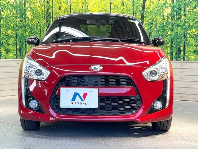 ���Ђł́A�S�ԁw�C�����Ȃ��x�̂��Ԃ̂ݎ�舵���Ă���܂��B��C�o�C���[�ɂ�錵�I�����d����̌�A���Ɍ�̎ԗ��`�F�b�N���s���A�l�N�X�e�[�W���F�肵�����i���Ȓ��ÎԂ����񋟂��Ă���܂��B