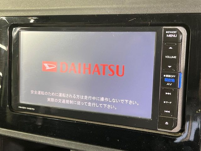 �y�����i�r�z�l�C�̏����i�r�𑕔��B�I�[�f�B�I�@�\���[�����Ă���ABluetooth�ڑ�����΂������̃X�}�z��MP3�v���C���[�̉��y���Đ��\!�����̉^�]������Ɋy�����Ȃ�܂�!!