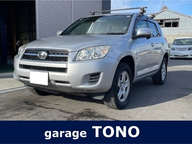 RAV42.4 スタイル 4WD