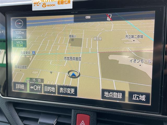 ヴォクシー2.0 ZS