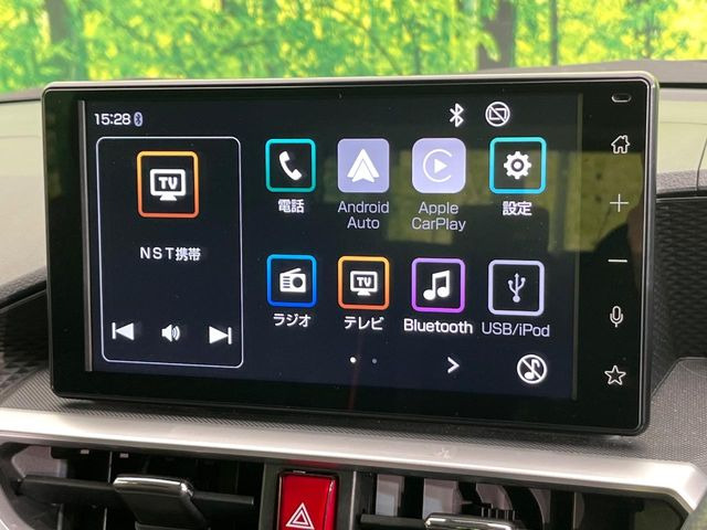 �y9�C���` �f�B�X�v���C�I�[�f�B�I�z���ʃf�B�X�v���C�ւ������̃X�}�[�g�t�H���ƘA�g���āA�i�r��bluetooth�ł̉��y�Đ����\�ł���f�U�C���͂�����񑀍쐫���ǍD!�ʓr�i�r�@�\�̎�t�\�ł���