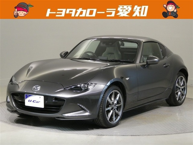 ロードスター2.0 VS