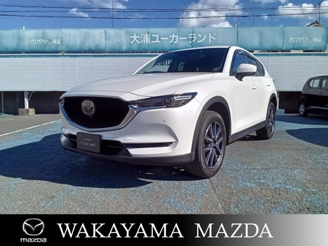 CX-52.0 20S プロアクティブ