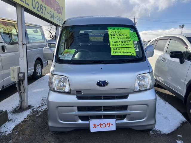 サンバーVC ターボ 4WD