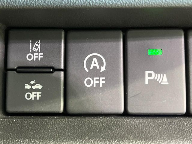 �y�A�C�h�����O�X�g�b�v�z�ԐM����a�؂Œ�Ԃ����ۂɃG���W�����~���A���ʂȔR���̏����}���܂��B�R��������ی�ɂȂ���@�\��G���W���̓u���[�L�𗣂��΍Ďn�����܂��B