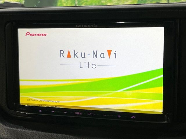 �y�i�r�Q�[�V�����z�ړI�n�܂ł�������ē����Ă����g���₷���i�r�BBluetooth�ڑ�����΂������̃X�}�z��MP3�v���C���[�̉��y���Đ��\!�����̉^�]������Ɋy�����Ȃ�܂�!!