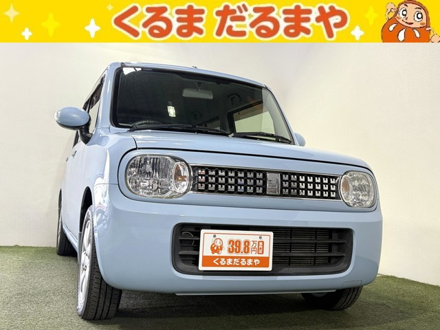 アルトラパン10th アニバーサリーリミテッド