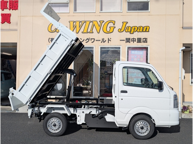 キャリイ頑丈ダンプ 4WD