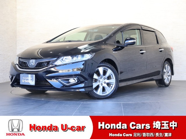 ジェイド1.5 ハイブリッドX