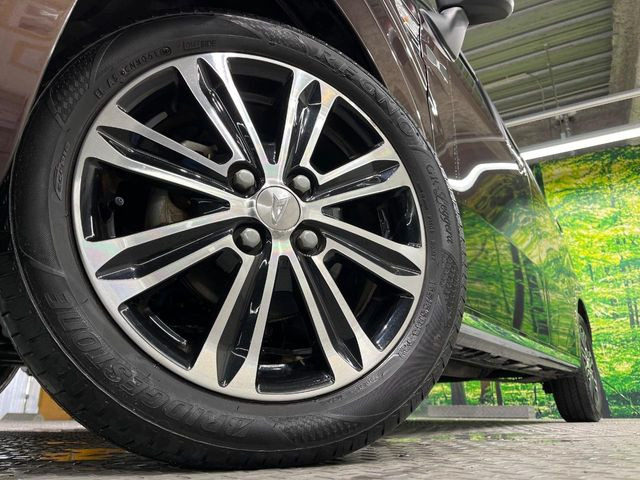 �y���������C���`�A���~�z�C�[���z�O�ςɃ}�b�`���������A���~�z�C�[���𑕒����Ă���܂��B�e��ЊO�A���~�z�C�[����A�X�^�b�h���X�^�C�����戵�����Ă���܂��B���񂲑��k����������