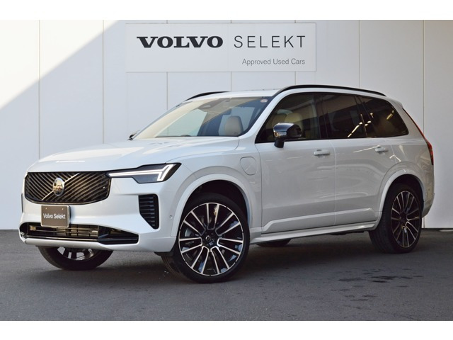 XC90ウルトラ T8 AWD プラグイン ハイブリッド 4WD