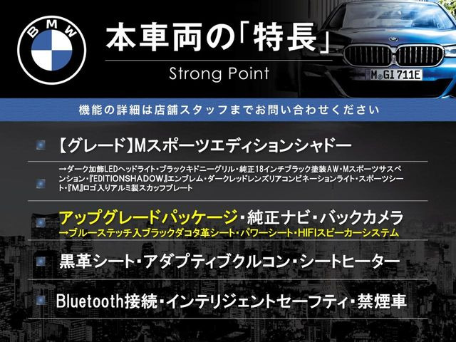 �{�ԗ��̎�ȓ������܂Ƃ߂܂����B��L�̑��ɂ����`��������Ȃ����͂��������܂��B���񂨋C�y�ɂ��₢���킹�������B