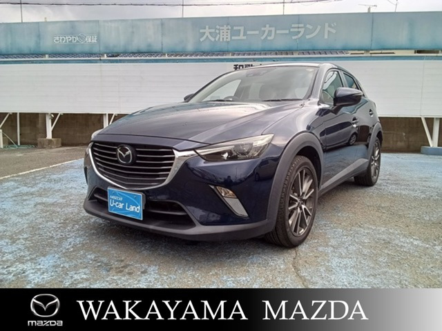 CX-31.5 XD ツーリング