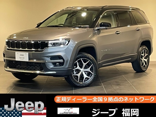 コマンダー2.0 リミテッド ディーゼル 4WD