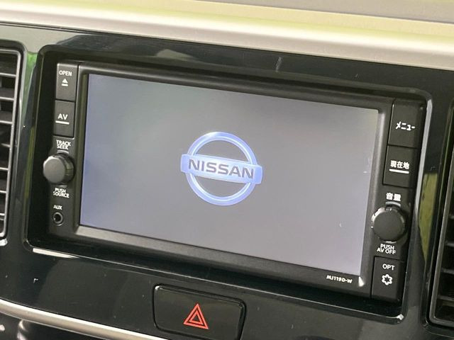 デイズルークスX