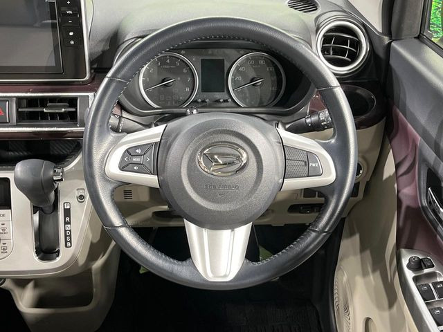 �y�����v�����X�e�A�����O�z�㎿�Ȋv���g�p���邱�ƂŁA��ɂ����������݂ƂĂ��^�]���₷���n���h���ł���