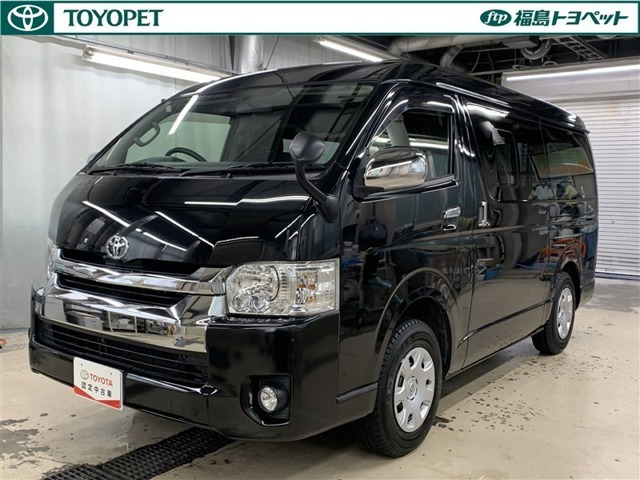 ハイエースバン2.7 スーパーGL ワイド ロング ミドルルーフ 4WD