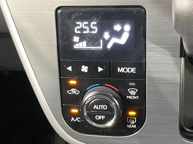 �y�I�[�g�G�A�R���z��x���D�݂̉��x�ɐݒ肷��΁A�ԓ��̉��x�����m�����ʂ≷�x�������Œ����B����&hellip;����&hellip;�Ɖ��x���X�C�b�`���������K�v�͂���܂���B���K�Ȏԓ���Ԃɂ͕K�{�̋@�\�ł��ˁ�