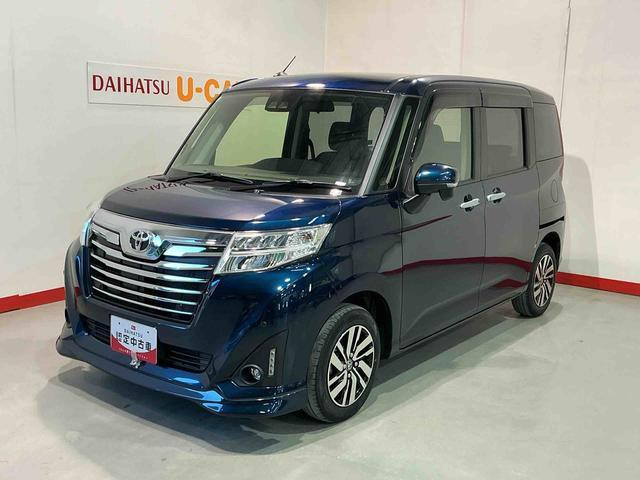 ルーミー1.0 カスタム G