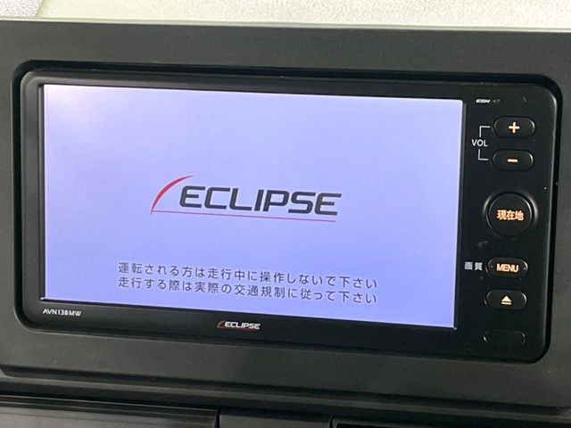 �y�i�r�Q�[�V�����z�g���₷���i�r�ŖړI�n�܂ł�������ē����Ă���܂��B�e��I�[�f�B�I�Đ��@�\���[�����Ă���A���Ԃ̉^�]������Ɋy�����Ȃ�܂�!!