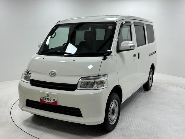 グランマックスカーゴ1.5 GL 4WD