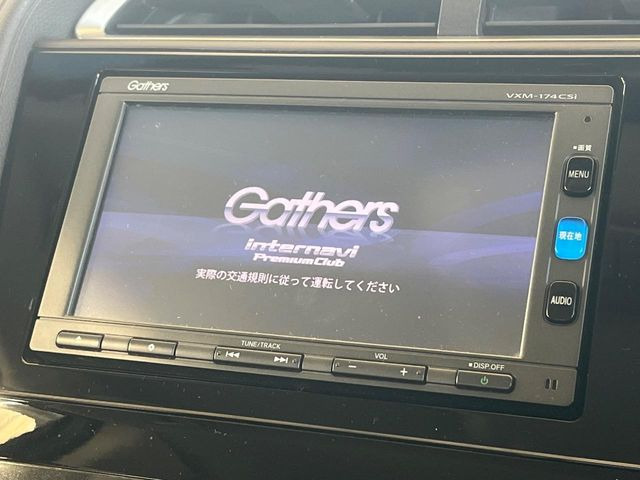 �y�����i�r�z�l�C�̏����i�r�𑕔����Ă���܂��B�i�r�̎g���₷���͂������A�I�[�f�B�I�@�\���[��!�L�����v�◷�s�͂������A�ʋ΂┃�����ȂǕ��i�̃h���C�u���y�����Ȃ�͂���