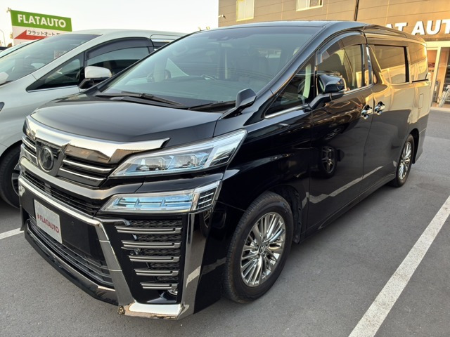 ヴェルファイア2.5 Z Gエディション