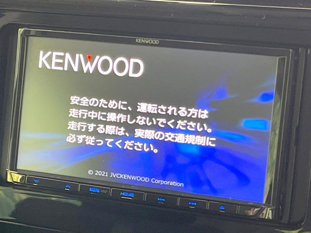 ルーミー1.0 カスタム G