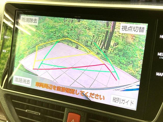 【バックカメラ】駐車時に後方がリアルタイム映像で確認できます。大型商業施設や立体駐車場での駐車時や、夜間のバック時に大活躍!運転スキルに関わらず、今や必須となった装備のひとつです!
