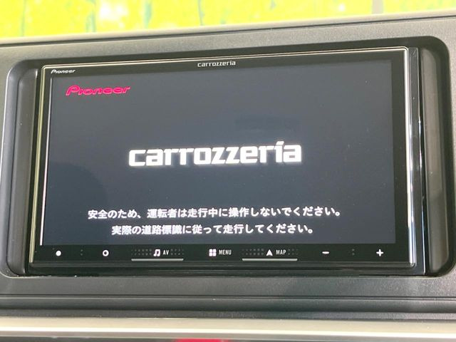 【ナビゲーション】目的地までしっかり案内してくれる使いやすいナビ。Bluetooth接続すればお持ちのスマホやMP3プレイヤーの音楽を再生可能!毎日の運転がさらに楽しくなります!!