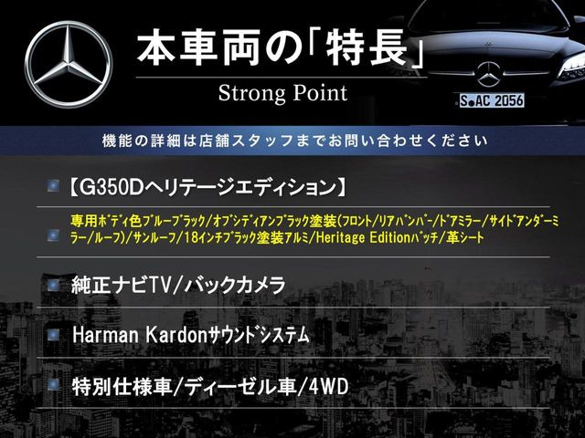 �{�ԗ��̎�ȓ������܂Ƃ߂܂����B��L�̑��ɂ����`��������Ȃ����͂��������܂��B���񂨋C�y�ɂ��₢���킹�������B