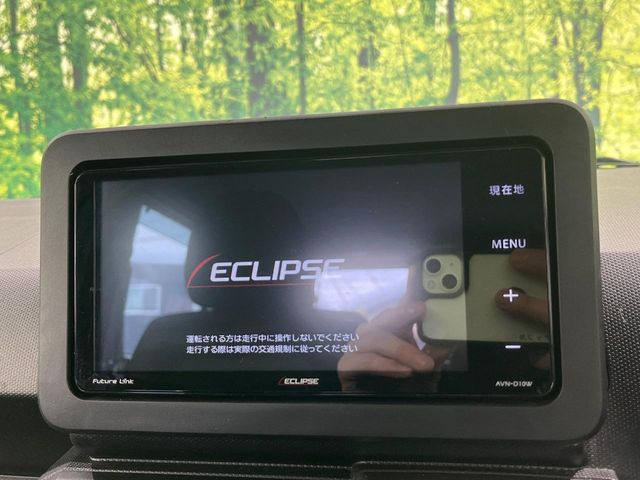 �y�i�r�Q�[�V�����z�g���₷���i�r�ŖړI�n�܂ł�������ē����Ă���܂��B�e��I�[�f�B�I�Đ��@�\���[�����Ă���A���Ԃ̉^�]������Ɋy�����Ȃ�܂�!!