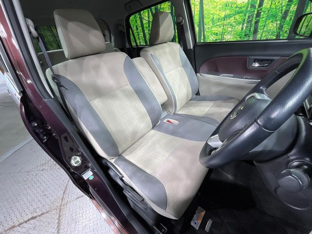 �^�]�ȃV�[�g���͎g�p�������Ȃ��A�ǍD�ȏ�ԂƂȂ��Ă��܂��B���J�Ɏg���Ă������Ƃ��悭�킩��܂��ˁB