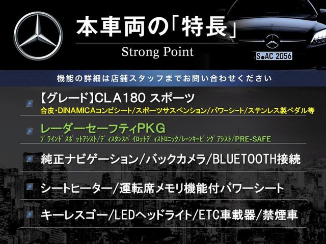 �{�ԗ��̎�ȓ������܂Ƃ߂܂����B��L�̑��ɂ����`��������Ȃ����͂��������܂��B���񂨋C�y�ɂ��₢���킹�������B