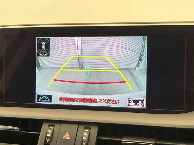 �y�o�b�N�J�����z���Ԏ��Ɍ�������A���^�C���f���Ŋm�F�ł��܂��B��^���Ǝ{�݂◧�̒��ԏ�ł̒��Ԏ���A��Ԃ̃o�b�N���ɑ劈��!�^�]�X�L���Ɋւ�炸�A����K�{�ƂȂ��������̂ЂƂł�!