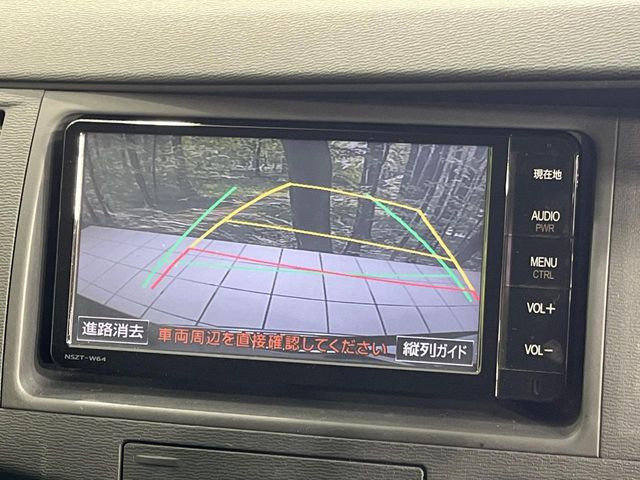 �y�o�b�N�J�����z���Ԏ��Ɍ�������A���^�C���f���Ŋm�F�ł��܂��B��^���Ǝ{�݂◧�̒��ԏ�ł̒��Ԏ���A��Ԃ̃o�b�N���ɑ劈��!�^�]�X�L���Ɋւ�炸�A����K�{�ƂȂ��������̂ЂƂł�!