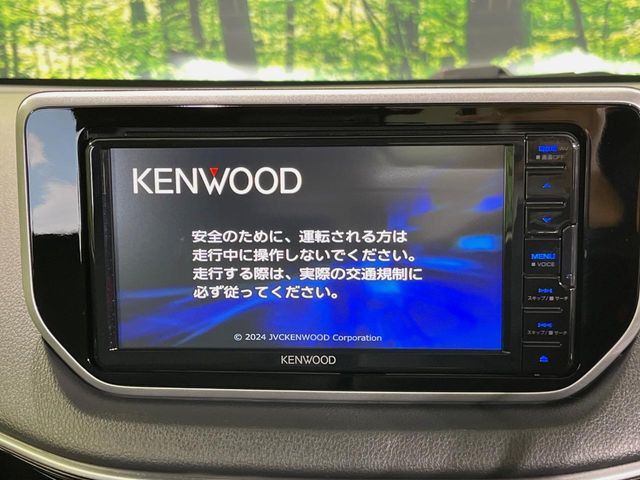 �y�i�r�Q�[�V�����z�g���₷���i�r�ŖړI�n�܂ł�������ē����Ă���܂��B�e��I�[�f�B�I�Đ��@�\���[�����Ă���A���Ԃ̉^�]������Ɋy�����Ȃ�܂�!!