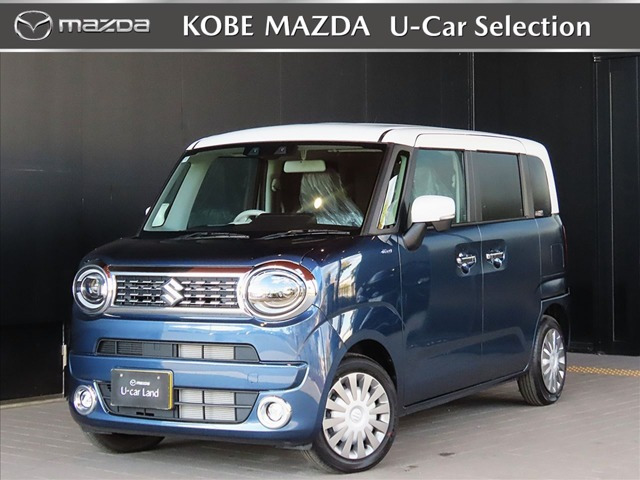 ワゴンRスマイルハイブリッド(HYBRID) X