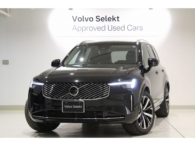 XC90ウルトラ B5 AWD 4WD