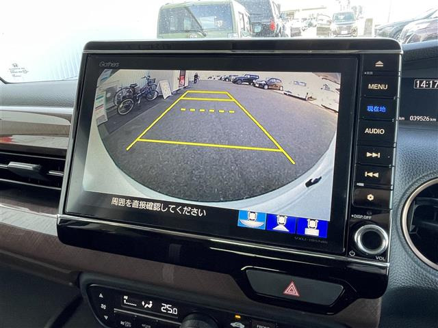 N-BOXG L ターボ ホンダセンシング カッパーブラウンスタイル