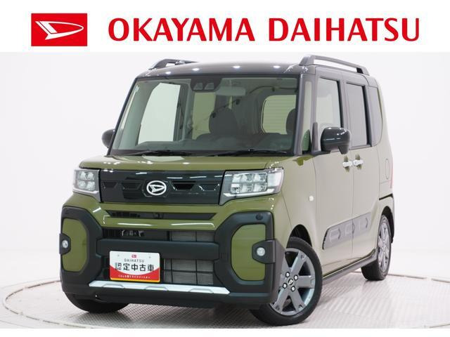 タントファンクロス ターボ