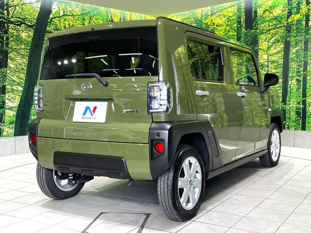 ���S���̃l�N�X�e�[�W���炨���񂹂��\��!�����̓X�܂ɓW�����Ă���N���}���C�ɂȂ�ꍇ���A�Ŋ��̓X�܂ł��������������Ƃ��\�ł�!���񎄂����ɗv�]������������������!���ʓr��p