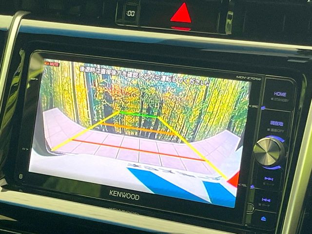 �y�o�b�N�J�����z���Ԏ��Ɍ�������A���^�C���f���Ŋm�F�ł��܂��B��^���Ǝ{�݂◧�̒��ԏ�ł̒��Ԏ���A��Ԃ̃o�b�N���ɑ劈��!�^�]�X�L���Ɋւ�炸�A����K�{�ƂȂ��������̂ЂƂł�!